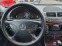 Обява за продажба на Mercedes-Benz E 280 3.2CDI УНИКАТ  ~7 950 лв. - изображение 11