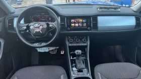 Skoda Kodiaq  2.0* 150* 4x4* -DSG, снимка 10