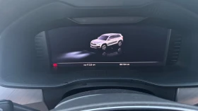 Skoda Kodiaq  2.0* 150* 4x4* -DSG, снимка 11