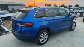 Skoda Kodiaq  2.0* 150* 4x4* -DSG, снимка 4