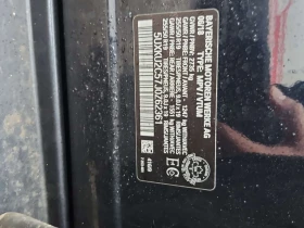 BMW X6 * XDRIVE35I * ПОДГРЕВ* NAVI* ПАНОРАМА* , снимка 15