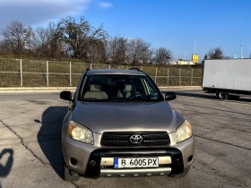 Toyota Rav4, снимка 5