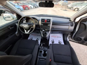 Honda Cr-v 2.2-140к.с Внос от Италия, 190000км, 4х4, снимка 11