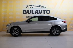 Mercedes-Benz GLC 300 d 4MATIC Coupé AMG Line | Mobile.bg    8