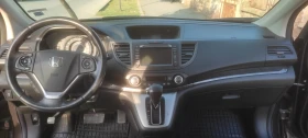 Обява за продажба на Honda Cr-v ~25 900 лв. - изображение 8