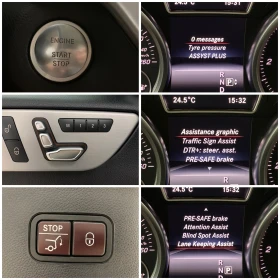 Mercedes-Benz GLE 350 AMG #SOFTCLOSE#OBDUH#DIS#harman#keyLes#360cam#MEMO | Mobile.bg    17