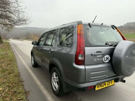 Honda Cr-v - 3950 лв. / 2019.60 € - 17732716 5