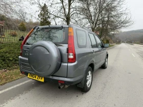 Honda Cr-v - 3950 лв. / 2019.60 € - 17732716 4