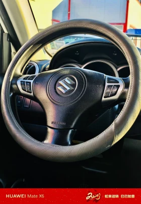 Suzuki Vitara 1.9TDI - 6480 € / 12673.78 лв. - 47441033 5