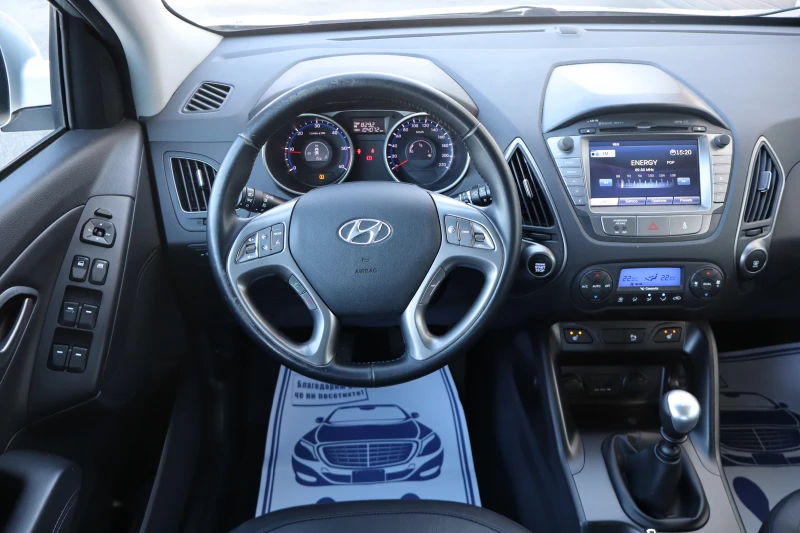 Hyundai IX35 1.7CRDI* TOP* 104000KM!!!, снимка 15 - Автомобили и джипове - 48626829