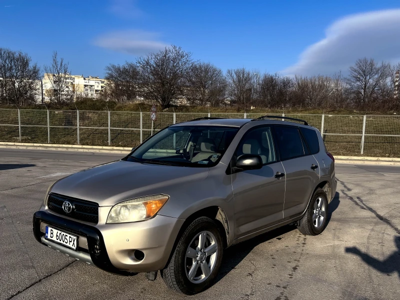 Toyota Rav4, снимка 1 - Автомобили и джипове - 48788497