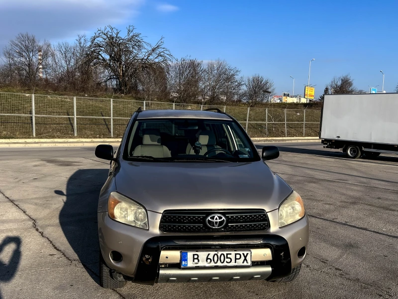 Toyota Rav4, снимка 5 - Автомобили и джипове - 48788497