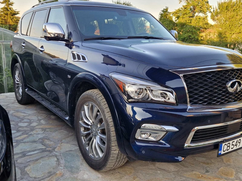 Infiniti QX80