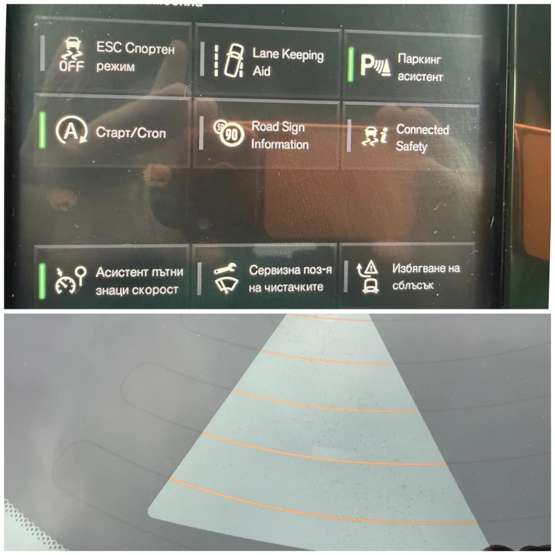 Volvo XC60 D4 AWD GEARTRONIC INSCRIPTION, снимка 16 - Автомобили и джипове - 52706363