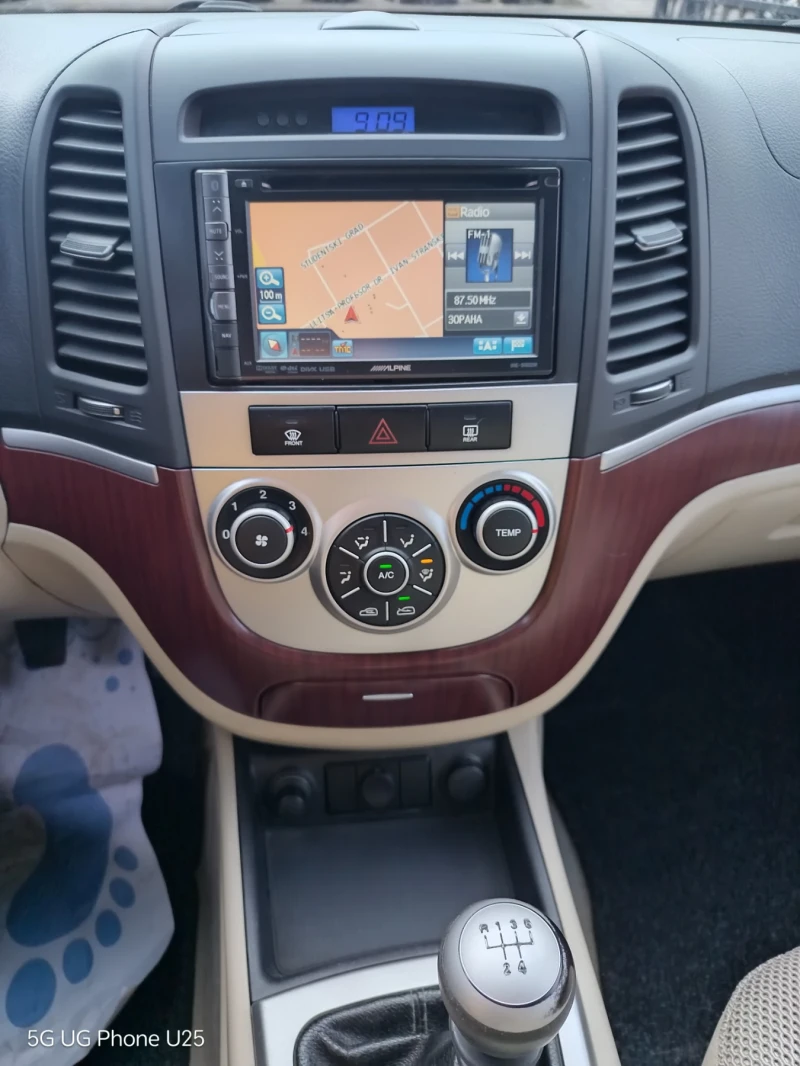 Hyundai Santa fe 2.2 CRDI, 4X4, Facelift , снимка 9 - Автомобили и джипове - 52986973