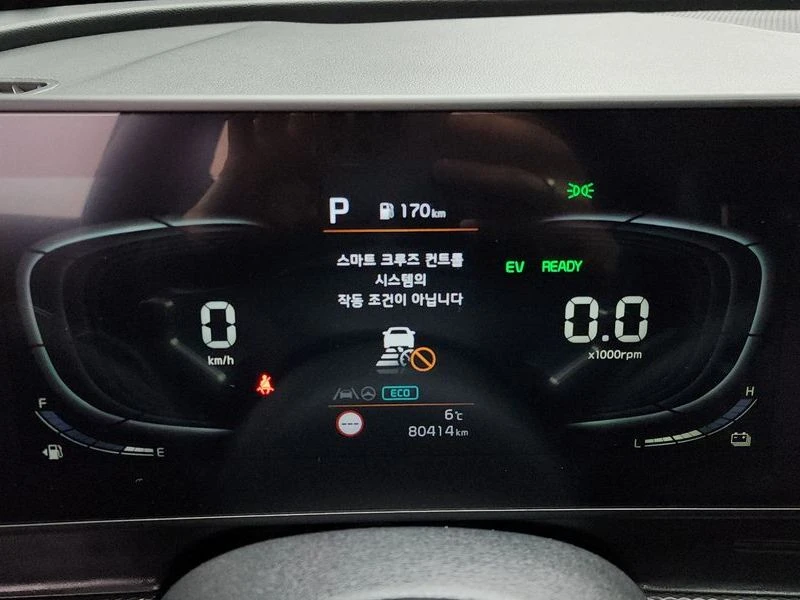 Kia Sportage Prestige| 230к.с.| ВКЛ.ТЕХНОТЕСТ, снимка 8 - Автомобили и джипове - 55624765