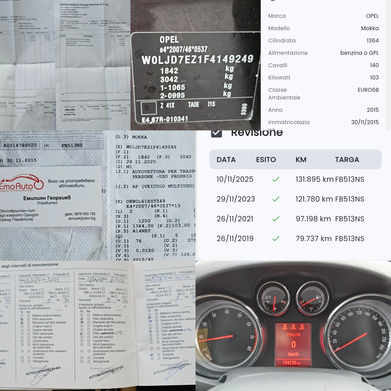 Opel Mokka 1.4I/GPL/Cosmo/134000km/������/NAVI/������/EURO 6 | Mobile.bg � ����������� 12