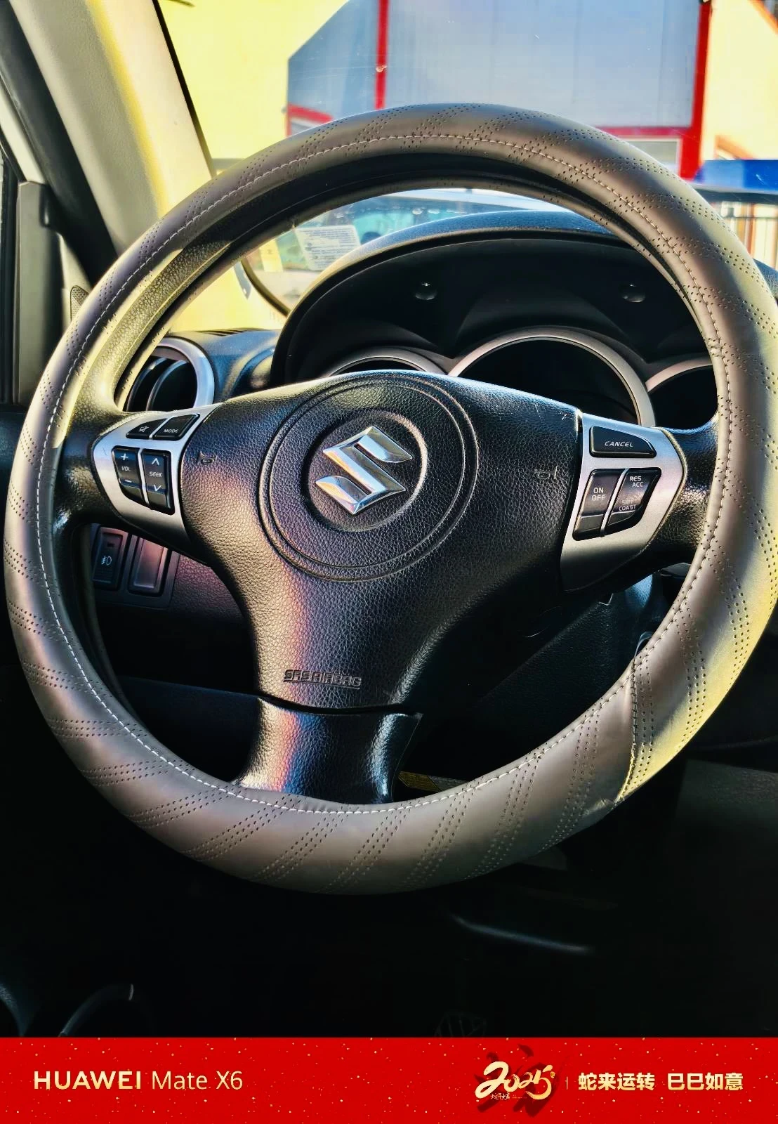 Suzuki Vitara 1.9TDI | Mobile.bg � ����������� 5