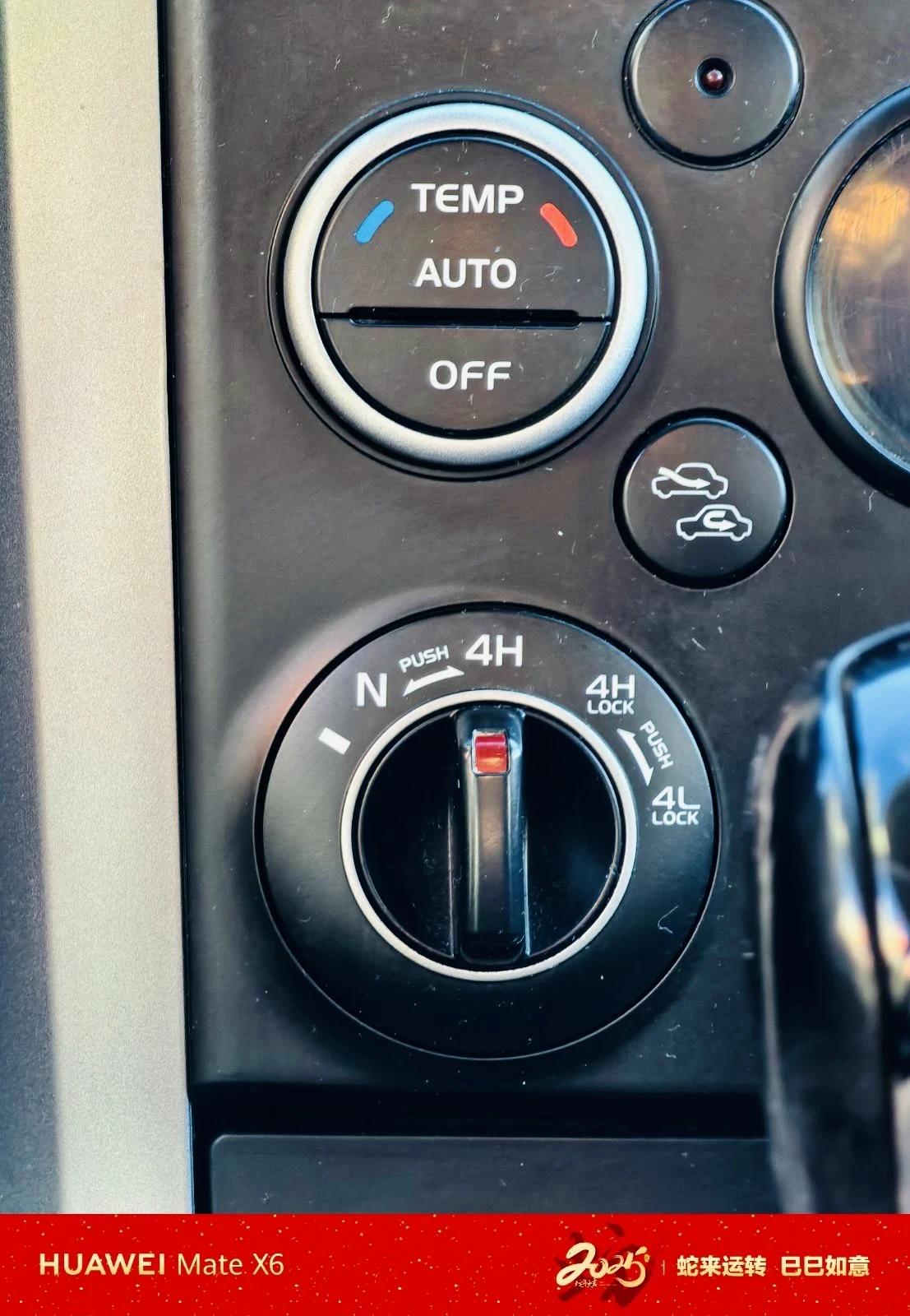 Suzuki Vitara 1.9TDI | Mobile.bg � ����������� 6