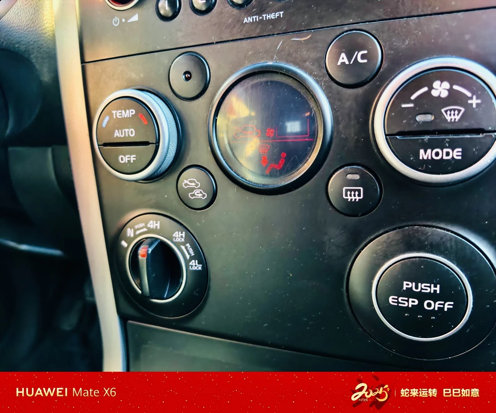 Suzuki Vitara 1.9TDI | Mobile.bg � ����������� 9