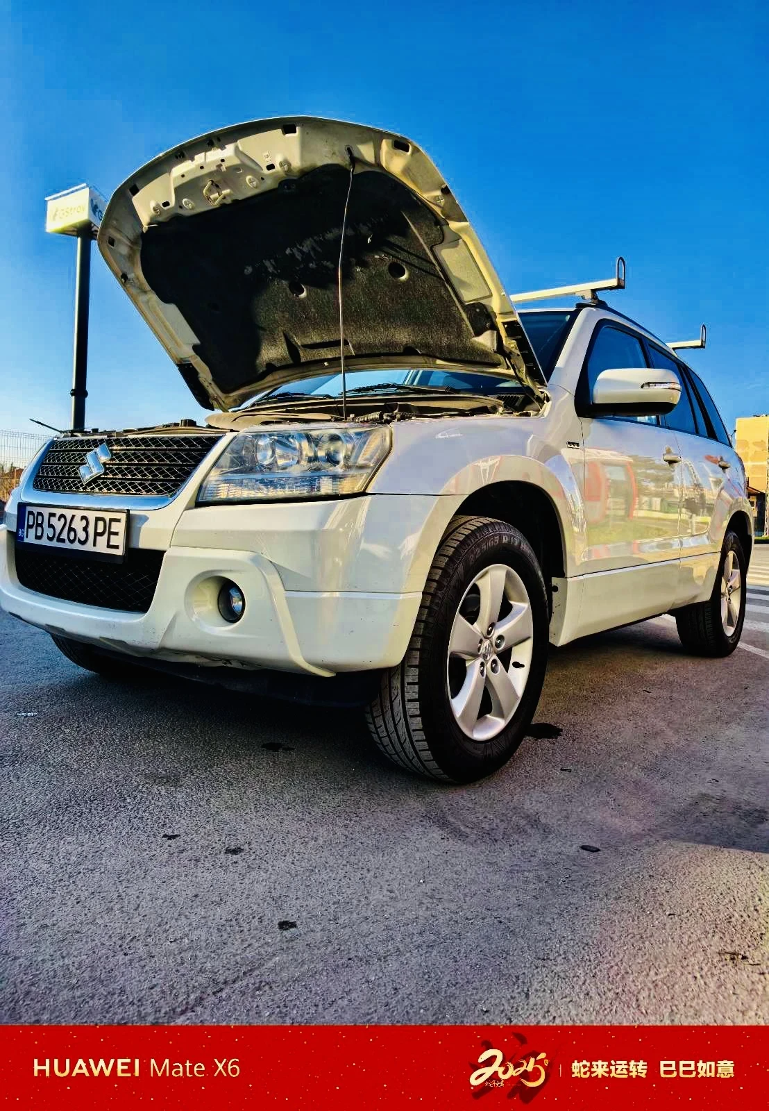 Suzuki Vitara 1.9TDI | Mobile.bg � ����������� 10