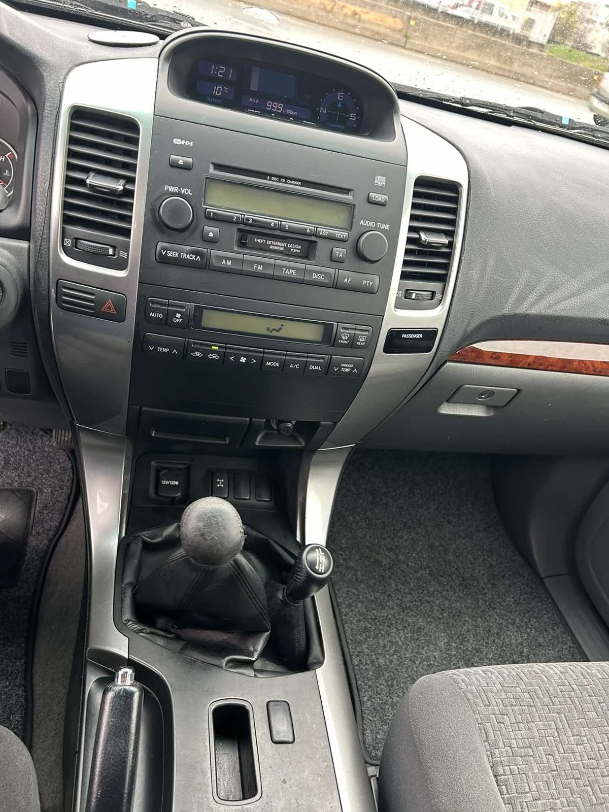 Toyota Land cruiser Serie 120, снимка 10 - Автомобили и джипове - 54123324