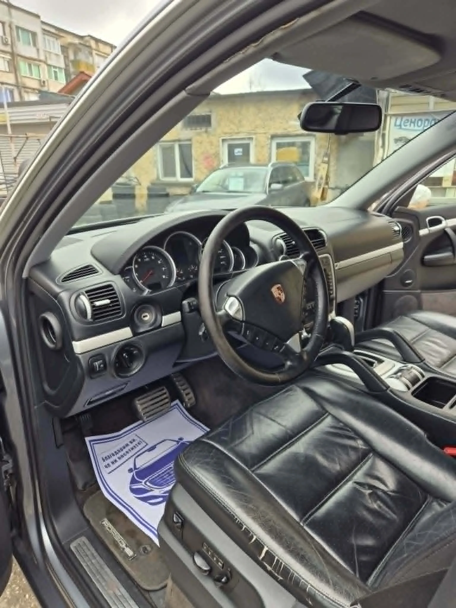 Porsche Cayenne | Mobile.bg � ����������� 10