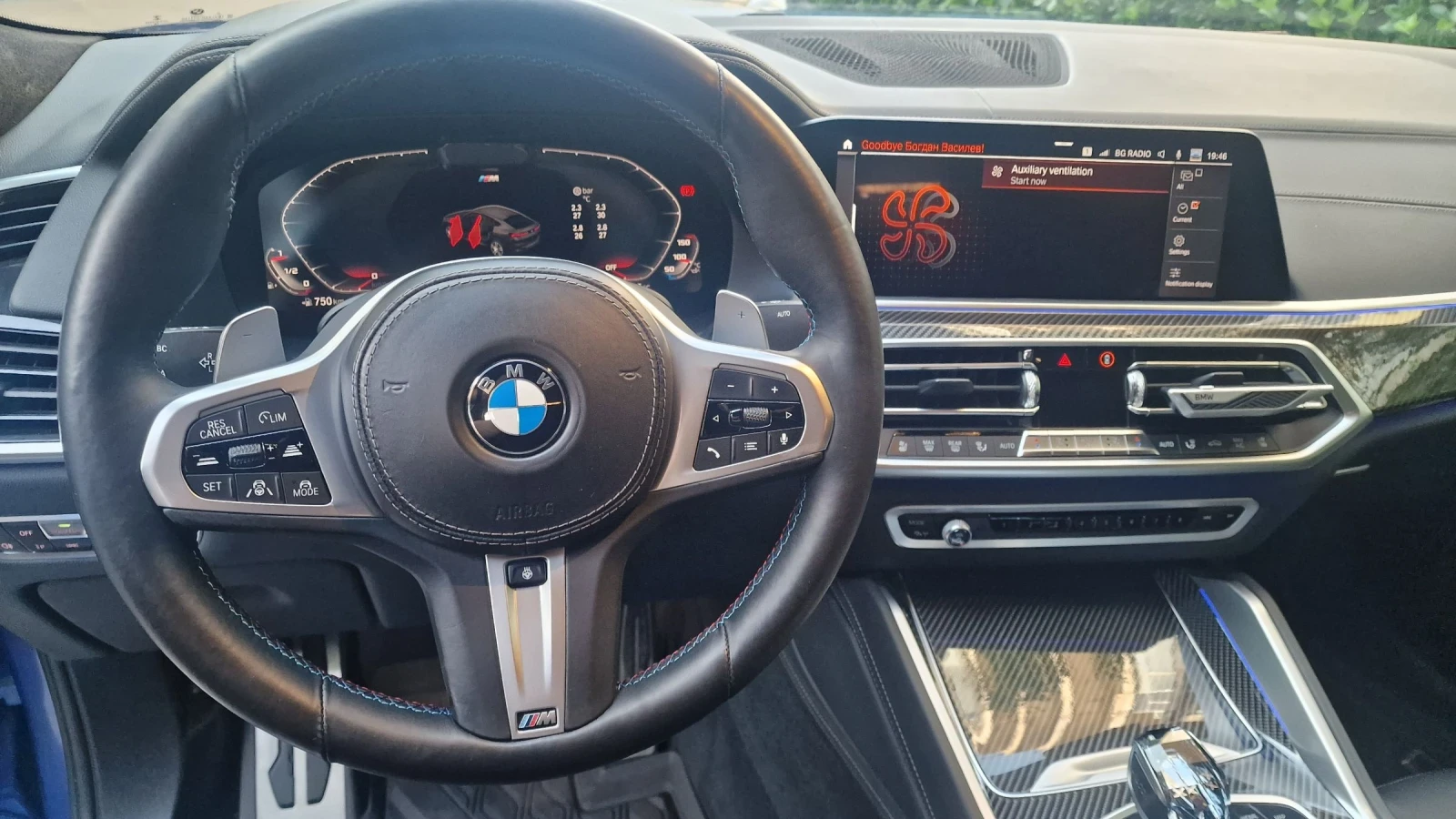 BMW X6 M40i, снимка 10 - Автомобили и джипове - 55241516