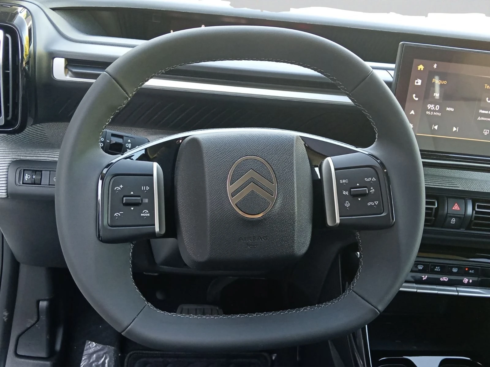 Citroen C3 Aircross MAX HYBRID 145 Automatic E6//2606467 | Mobile.bg � ����������� 10
