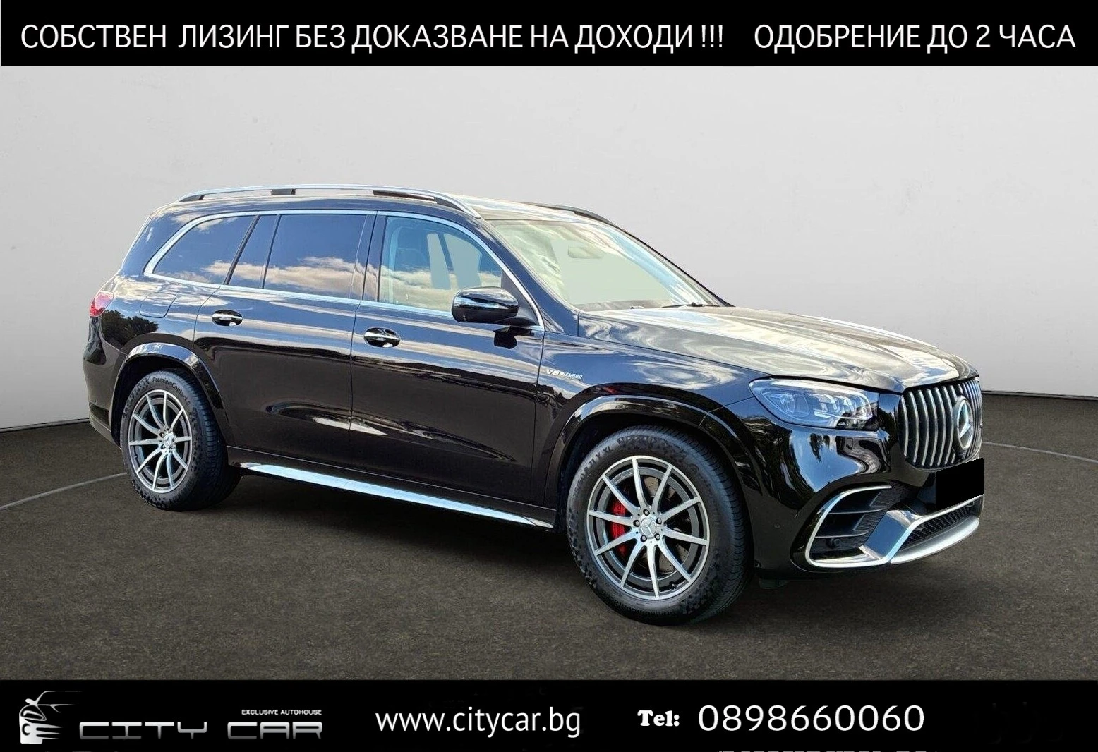Mercedes-Benz GLS 63 AMG RIDE CONTROL+ / BURM / HUD / 360 / PANO / FACELIFT