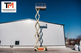 Автовишка Друга марка JLG 3246 ES, снимка 2