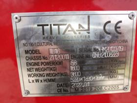 Обява за продажба на Челен товарач Komatsu НОВИ TITAN 1600kg ~34 800 лв. - изображение 4