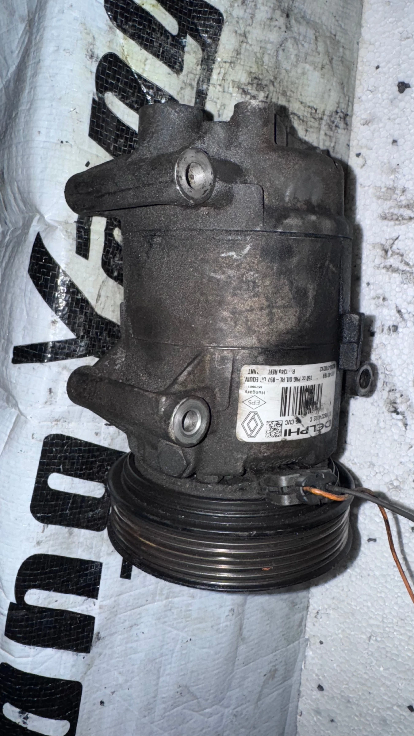     Renault Megane - 01140169 / 8200470242 | Mobile.bg   1