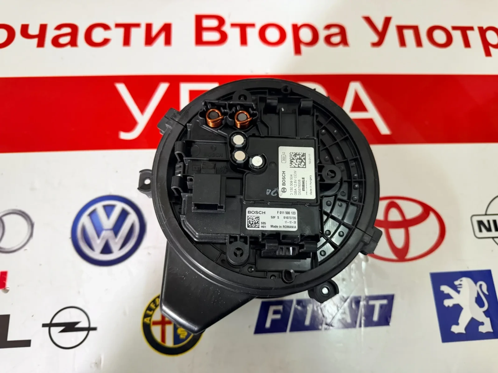 0130309504 Моторче парно VOLVO XC60 2018 DG576008 0 130 309 504 F011500123 F 011 500 123 