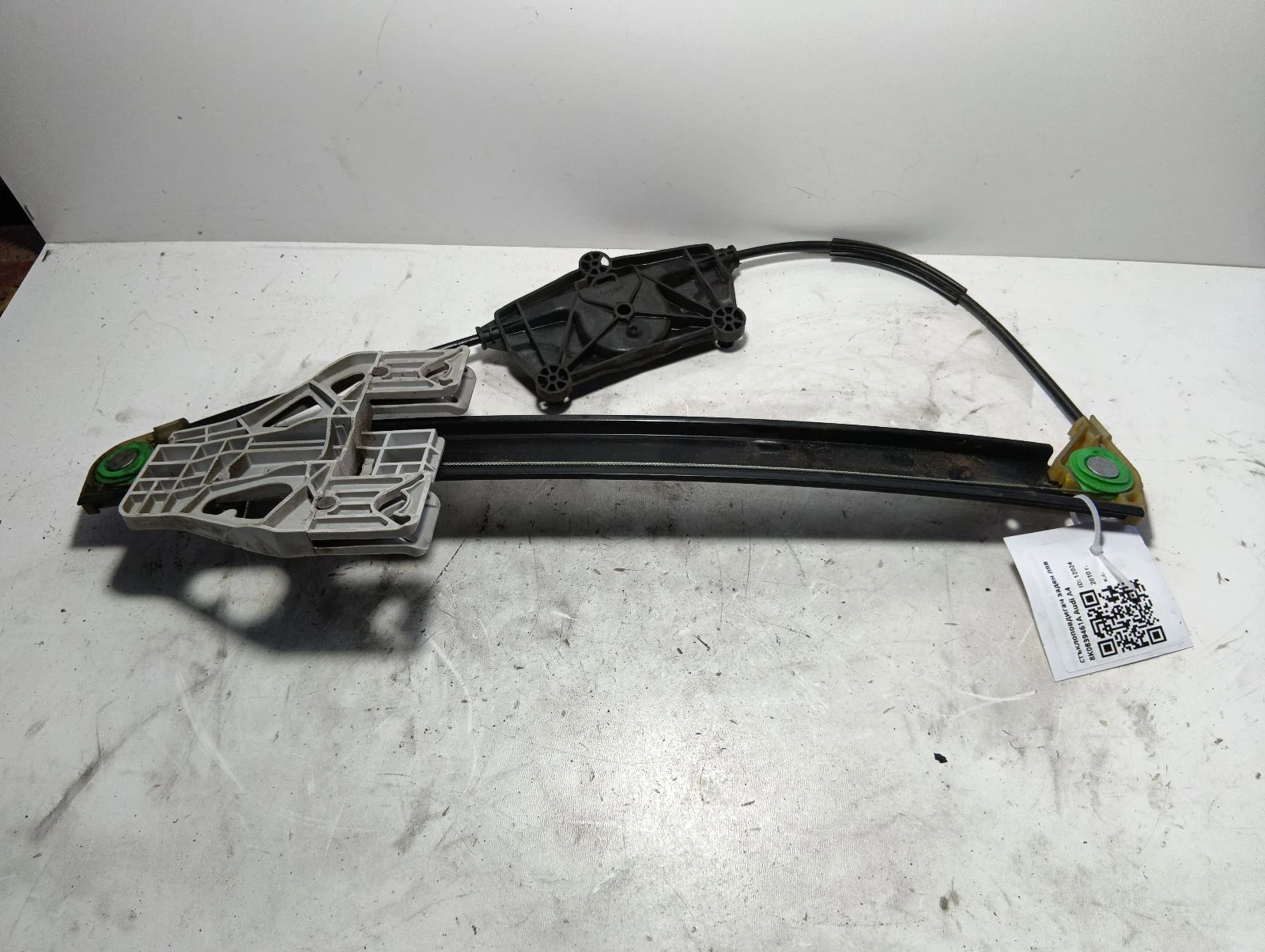 стъклоповдигач заден ляв 8K0839461A Audi A4