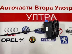 7L0839016D Задна дясна брава SKODA OCTAVIA 2