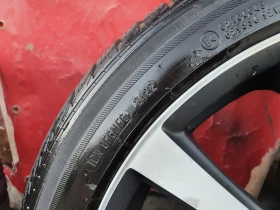 Гуми с джанти Minerva 225/40R18, снимка 12 - Гуми и джанти - 48395290