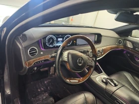 Mercedes-Benz S 550 4MATIC, снимка 7