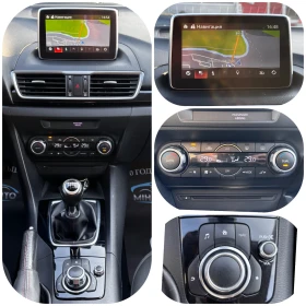 Mazda 3 2.2D 137000km/NAVI/ЛЕТИ ДЖ., снимка 13