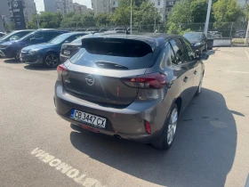 Opel Corsa 1.2 Automatic, снимка 7