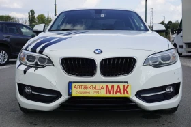 BMW 220 F22/COUPE/SPORT LINE/8ск/NAVI/КОЖЕН САЛОН 1