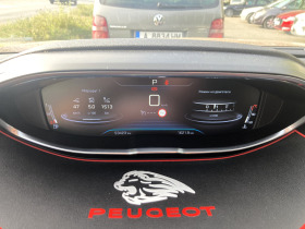 Peugeot 3008 Първи собственик! Реални 56000 км! Без забележки!, снимка 12 - Автомобили и джипове - 44596822