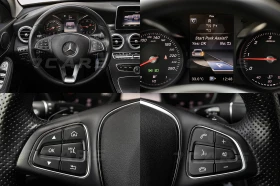 Mercedes-Benz C 250 d* ГАРАНЦИЯ* DISTRONIC PLUS, снимка 14