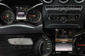 Mercedes-Benz C 250 d* ГАРАНЦИЯ* DISTRONIC PLUS, снимка 15