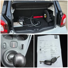 Smart Forfour НОВА КОЛА-EQ17kWh 82HP-ФЕЙСТ ЛИФТ - 18199 лв. - 34804213 | Car24.bg