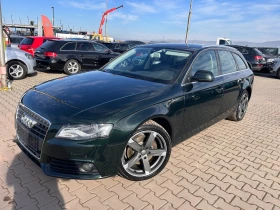 Audi A4 2.7TDI AVTOMAT/KOJA/NAVI EURO 5 - 11500 лв. - 67099678 | Car24.bg