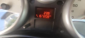 Обява за продажба на Peugeot 207 1.6i ~2 900 лв. - изображение 9