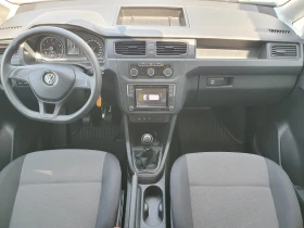 Обява за продажба на VW Caddy Maxi Kombi TGI BMT 5 места ~32 500 лв. - изображение 5
