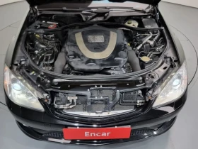 Mercedes-Benz S 550 Long 4Matic | Mobile.bg    6