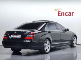 Mercedes-Benz S 550 Long 4Matic | Mobile.bg    2